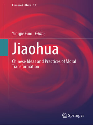 cover image of Jiaohua